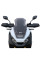 Мотоциклетний екран WRS Sport для Honda X-ADV 750 (17-20) сильно затемнений