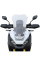 Мотоциклетний щиток WRS Touring для Honda X-ADV 750 (17-20) прозорий