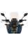 Мотоциклетний щиток WRS Standard для Honda NC 750 X (16-20) прозорий