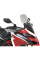 Мотоциклетний щиток WRS Intermedio для обраних моделей Ducati Multistrada затемнений