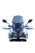 Мотоциклетний щиток WRS Standard для Honda CRF1000L Africa Twin/ Adventure Sports (15-19) затемнений