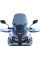 Мотоциклетний щиток WRS Adventure для Honda CRF1000L Africa Twin/ Adventure Sports (15-19) затемнений