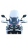 Мотоциклетний екран WRS Adventure для Honda CRF1000L Africa Twin/ Adventure Sports (15-19) прозорий