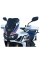 Мотоциклетний щиток WRS Sport для Honda CRF1000L Africa Twin/ Adventure Sports (15-19) сильно затемнений