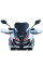Мотоциклетний щиток WRS Sport для Honda CRF1000L Africa Twin/ Adventure Sports (15-19) сильно затемнений