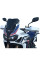 Мотоциклетний щиток WRS Sport для Honda CRF1000L Africa Twin/ Adventure Sports (15-19) чорний матовий