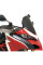 Мотоциклетний щиток WRS Sport для обраних моделей Ducati Multistrada чорний матовий