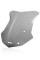 Мотоциклетний щиток WRS Sport для BMW R1200GS/ Adventure (13-18), R1250GS / Adventure (18-23) сильно затемнений