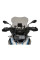 Мотоциклетний щиток WRS Intermedio для BMW R1200GS/ Adventure (13-18), R1250GS / Adventure (18-23) затемнений