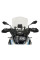 Мотоциклетний щиток WRS Intermedio для BMW R1200GS/ Adventure (13-18), R1250GS / Adventure (18-23) прозорий