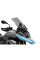 Мотоциклетний щиток WRS Touring для BMW R1200GS/ Adventure (13-18), R1250GS / Adventure (18-23) затемнений
