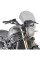 Кріплення GIVI до щитків 100ALB, 140A, 140S до Benelli Leoncino 800 (22-)