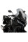 Мотоциклетний туристичний екран PUIG для Honda NT 1100 (22-) легкий затемнений