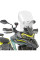 Мотоциклетний екран GIVI Airflow регульований для Benelli TRK 702 / X (23-) прозорий