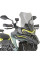 Мотоциклетний екран GIVI Benelli TRK 702 / X (23-) затемнений