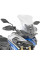 Мотоциклетний щиток GIVI Voge Valico 525 DSX (23-) прозорий