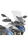 Мотоциклетний щиток GIVI Voge Valico 525 DSX (23-) прозорий
