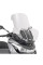 Мотоциклетний щиток GIVI для Voge SR4 350 (22-) прозорий