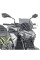 Мотоциклетний щиток GIVI CF Moto 650 NK (21-) затемнений креплення в комплекті