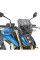 Мотоциклетний щиток Givi для Suzuki GSX-S 1000 (21-) затемнений кронштейн в комплекті