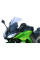 Мотоциклетний екран MRA Racing 