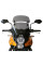 Мотоциклетний екран MRA X-Creen Touring 