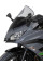 Мотоциклетний екран MRA Touring 