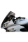 Мотоциклетний щиток MRA Racing 