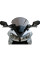 Мотоциклетний щиток MRA Racing 