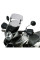Мотоциклетний щиток MRA X-Creen Touring 