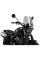 Мотоциклетний обтічник PUIG Honda CL 500 (23-) легке затемнення