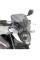 Мотоциклетний щиток Kappa 3122SK Honda, Suzuki (вибрані моделі) затемнений без кріплення
