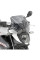 Мотоциклетний щиток GIVI 3122S Honda CB 500 Hornet (24-) затемнений креплення в комплекті
