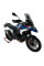 Мотоциклетний щиток WRS Caponord для BMW R 1300 GS (23-) затемнений для версії без радара