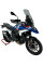 Мотоциклетний щиток WRS Caponord для BMW R 1300 GS (23-) затемнений для версії без радара