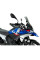 Мотоциклетний щиток WRS Caponord для BMW R 1300 GS (23-) затемнений для версії без радара
