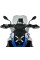 Мотоциклетний щиток WRS Caponord для BMW R 1300 GS (23-) затемнений для версії без радара