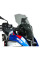 Мотоциклетний щиток WRS Caponord для BMW R 1300 GS (23-) затемнений для версії без радара