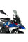Мотоциклетний щиток WRS Caponord для BMW R 1300 GS (23-) затемнений для версії без радара