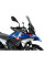 Мотоциклетний щиток WRS Caponord для BMW R 1300 GS (23-) затемнений для версії без радара