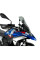 Мотоциклетний щиток WRS Caponord для BMW R 1300 GS (23-) затемнений для версії без радара