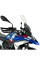 Мотоциклетний щиток WRS Caponord для BMW R 1300 GS (23-) прозорий для версії без радара