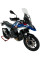 Мотоциклетний щиток WRS Caponord для BMW R 1300 GS (23-) прозорий для версії без радара