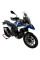 Мотоциклетний щиток WRS Caponord для BMW R 1300 GS (23-) прозорий для версії без радара