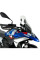 Мотоциклетний щиток WRS Caponord для BMW R 1300 GS (23-) прозорий для версії без радара