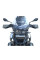 Мотоциклетний екран WRS Rallye Evo BMW R 1200 GS/ Adventure (04-12) прозорий
