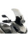 Мотоциклетний щиток WRS Touring Honda ADV 350 (22-) затемнений