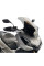 Мотоциклетний щиток WRS Touring Honda ADV 350 (22-) затемнений