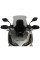 Мотоциклетний щиток WRS Touring Honda ADV 350 (22-) затемнений