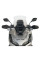 Мотоциклетний щиток WRS Touring Honda ADV 350 (22-) прозорий